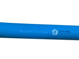 优比B1橡塑保温管-蓝色 15006×2m 60/箱